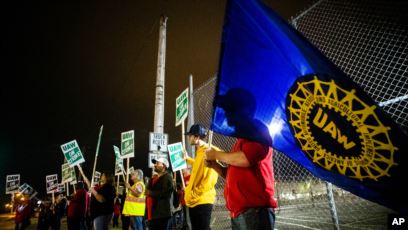 AABC1C0C-EBDC-46A3-A099-A9ED4193F3BF_w408_r1_s