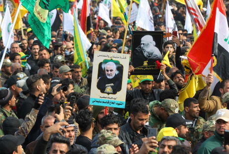 portada-soleimani 460X310