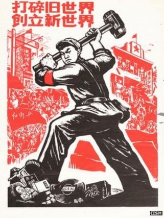 _71144621_smashtheold