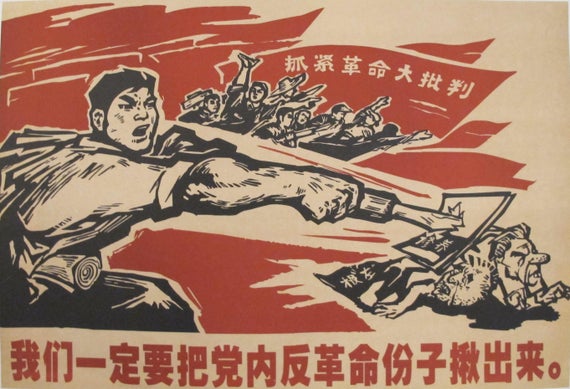 il_570xN.1414869052_d3rq