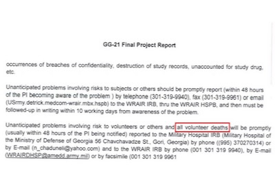 voltairenet.org_-_1-216-2-8c352