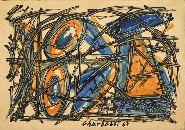 Jilali-Gharbaoui-Morocco-Composition-1967.