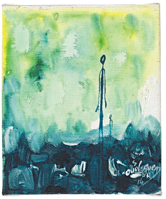 Souleymane-Ouologuem-Mali-The-Foundation-2014.