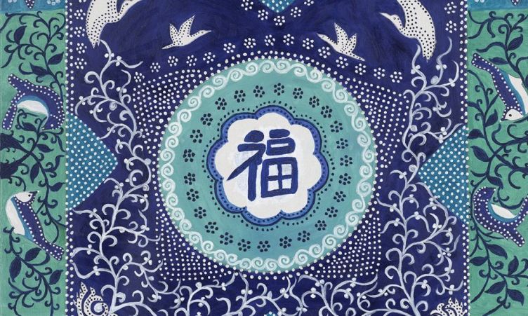 4-Yang-Guangqi-of-the-Shuanglang-Farmer-Painting-Club-Dali-Bai-Autonomous-Prefecture-China-Untitled-2018.