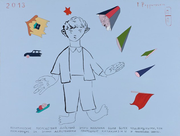 4-Pavel-Pepperstein-Russia-Holy-Politics-2013.