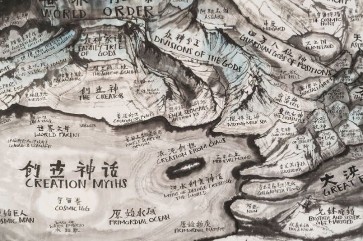 4-Qiu-Zhi-Jie-China-Map-of-Mythology-2019.