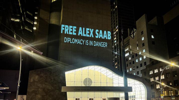free alex saab