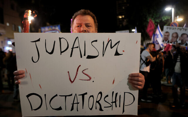 ISRAEL-POLITICS-JUDICIARY-PROTEST