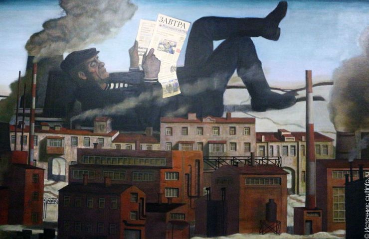 5-Evgeny-Trotsky-Russia-Rest-2016.