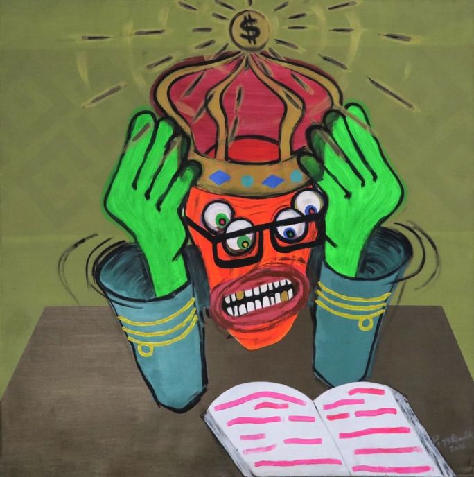 5-Pathy-Tshindele-Democratic-Republic-of-Congo-Untitled-from-the-series-Pouvoir-2016.