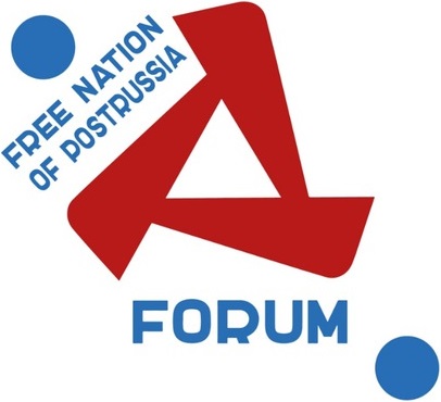 1-logo_of_the_free_nations_of_postrussia_forum-9dcdb