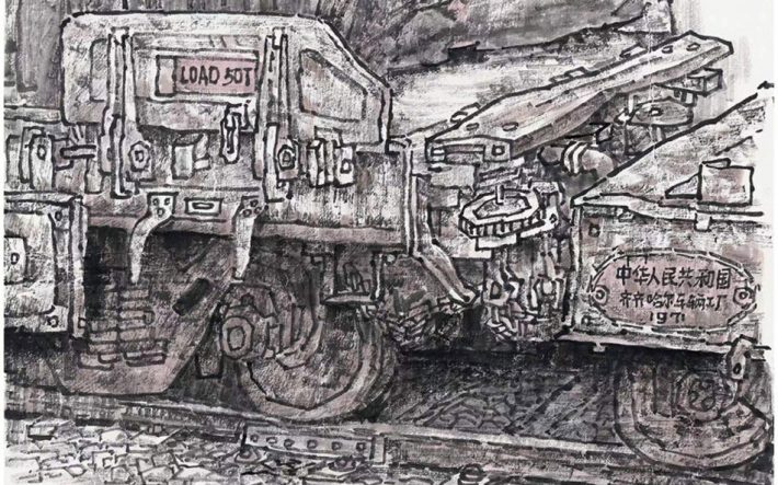 5- 3-2-Zhao-Jianqiu-Longing-for-Home_web-e1696530205323