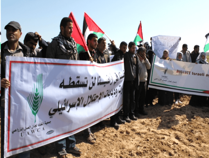 PORTADA TRABAJADORES PALESTINOS