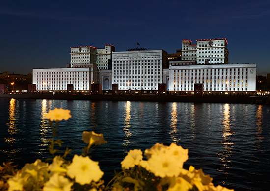 1-National_Defense_Management_Center