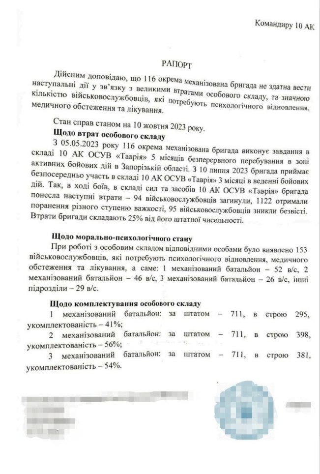 IMAGE-2023-11-09-5_13_55-PM