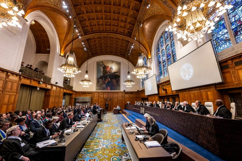View of the ICJ Courtroom