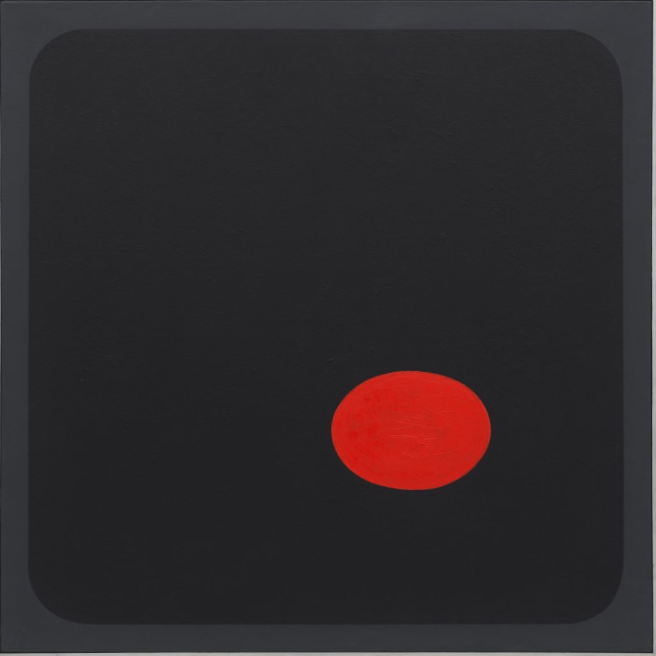 3-Elsa-Gramcko-Venezuela-Todo-comienza-aqui-1960