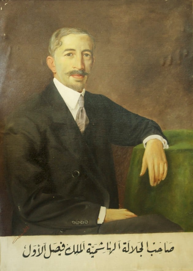 5-Zulfa-al-Saadi-Palestine-King-Faysal-I-of-Iraq-1931