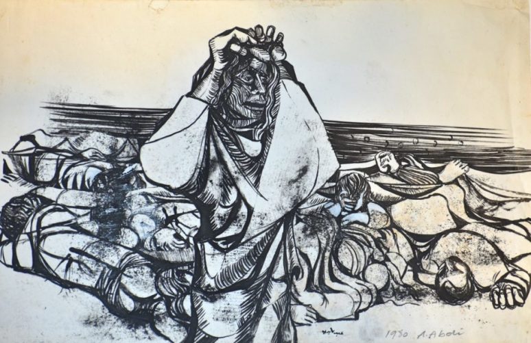 2-Abed-Abdi-Palestine-Massacre-in-Lydda-1980-e1711637802436