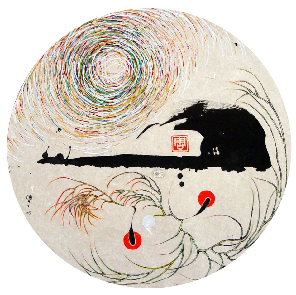 5-Irene-Chou-China-Universe-is-My-Mind-2002