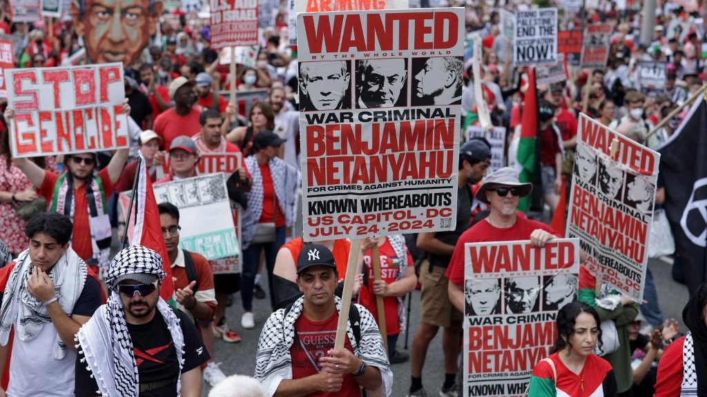 2-us-israel-palestine-protest-capitol-washington-july-2024-alex-wong-getty-images-afp