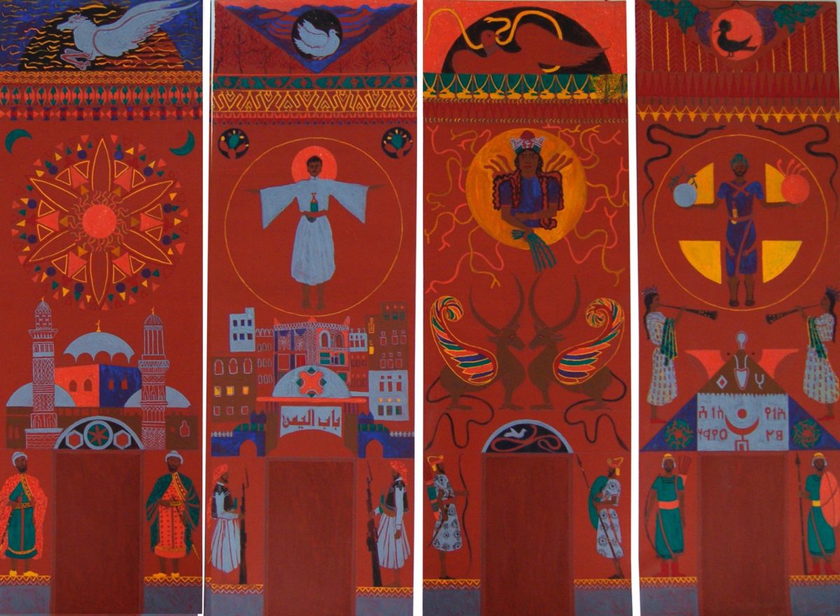 2-Hakim-Al-Akel-Yemen-Symbolic-History-of-Arab-Joy-1994